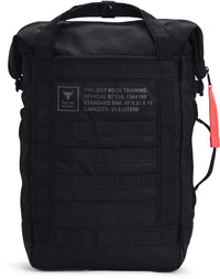 Under Armour Project Rock Box Duffle Backpack